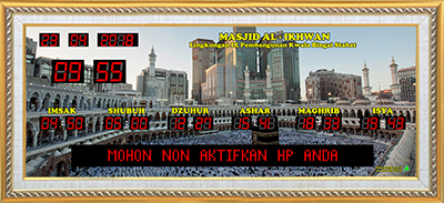 Background Masjidil Haram